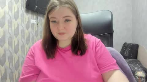 rina16 online show from December 14, 5:30 pm