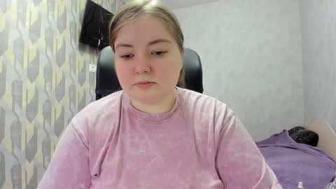 rina16 online show from January 9, 11:16 am