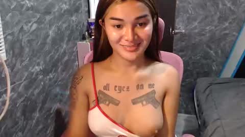 Rina online show from March 11, 4:26 am