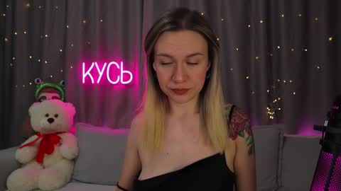 Rita online show from March 1, 11:31 pm