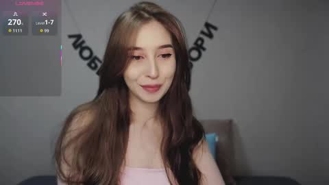 rocketsgirl online show from December 17, 7:15 am