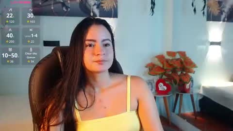 R O S A L I A online show from July 3, 4:39 am