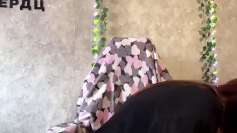 Rose online show from February 16, 9:07 am