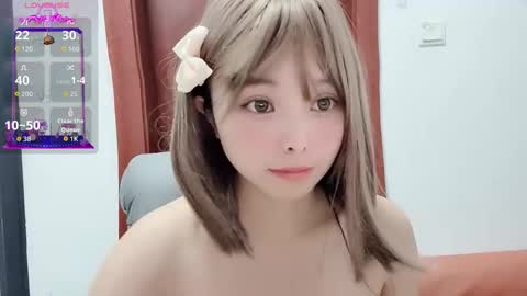 rose online show from November 24, 5:22 pm