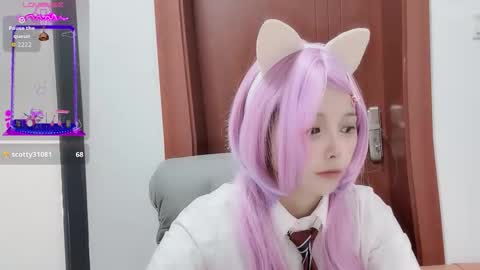 rose online show from November 19, 8:02 am