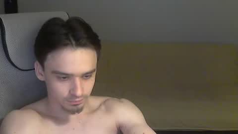 Rufus online show from December 27, 3:26 pm