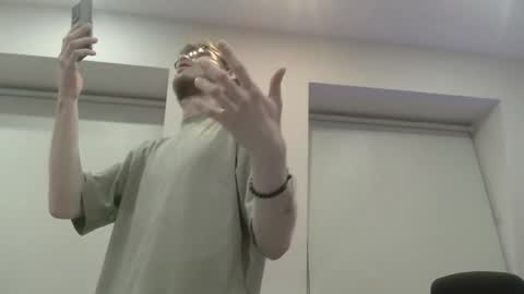 anonomousstoneruk online show from February 27, 8:09 pm