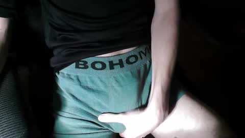 Max online show from October 18, 8:57 pm