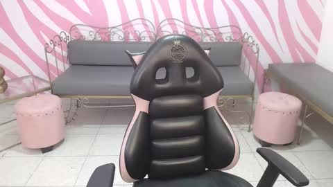 Sabrina online show from December 15, 1:29 pm