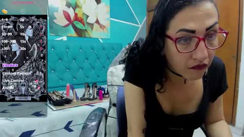 SABRINA online show from November 21, 2:04 pm