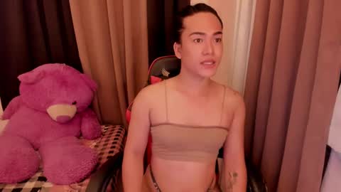 IM SACHI online show from December 25, 10:48 pm