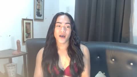 IM SACHI online show from December 7, 7:43 am