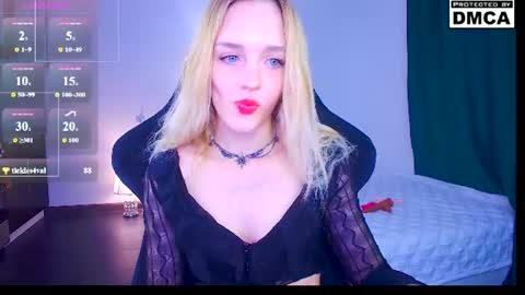 Sofia online show from June 11, 2:53 am