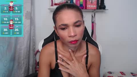 sam online show from December 16, 11:49 am