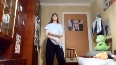 Mira online show from November 19, 4:17 pm