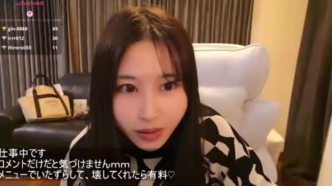 CEO Satomi  -Japan- online show from April 4, 3:08 pm