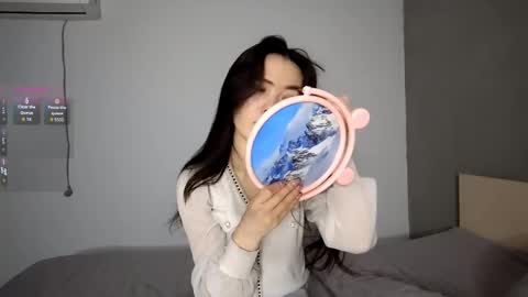 Aiko online show from December 14, 9:26 am