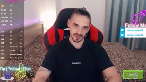 Dean Carter online show from November 20, 11:24 pm