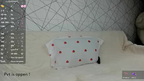 Akira Youri online show from November 22, 3:16 am