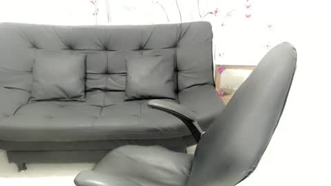 selene online show from June 11, 6:39 pm