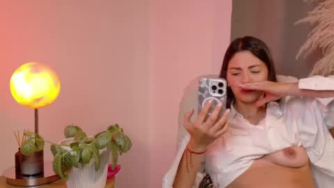 Selene Nova online show from May 22, 8:48 pm