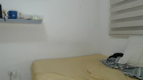 Serugay online show from January 17, 4:49 am