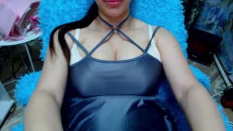 seu_cute online show from February 5, 6:55 pm