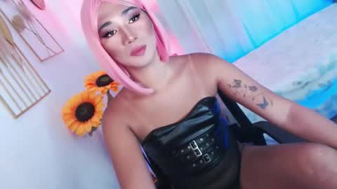 MISS SHANE online show from April 13, 1:54 am