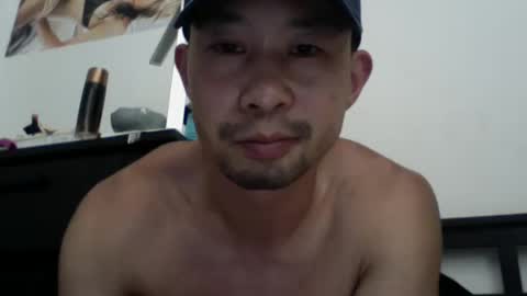 shiaomonster online show from July 16, 9:18 pm