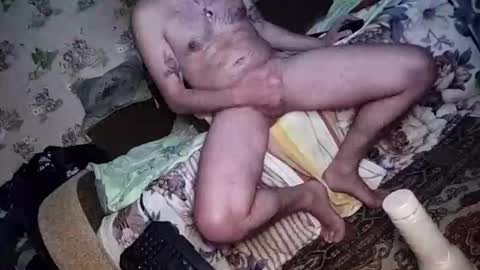 shovkin online show from November 15, 11:17 pm