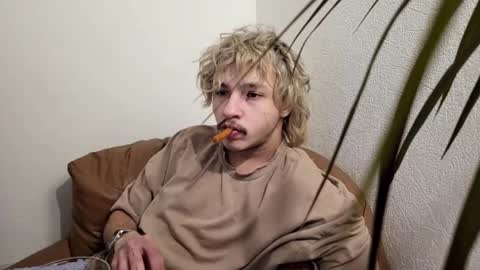 your shy boy online show from February 15, 4:06 pm