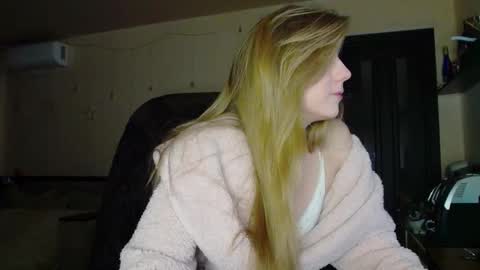 Anastasia online show from February 3, 5:17 pm