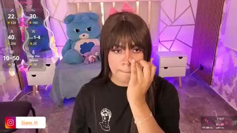 Siiam Tay online show from October 13, 3:30 am