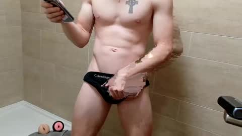 silentstroking online show from November 10, 11:07 pm