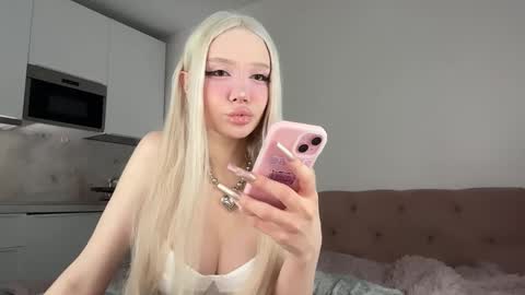 Diana  online show from November 18, 10:46 pm