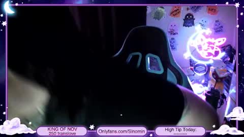 Sinomin online show from November 6, 11:08 pm