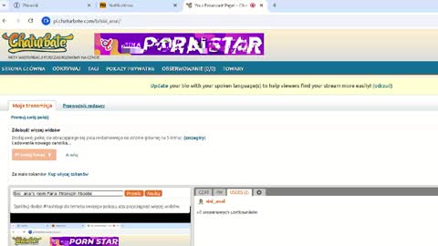 sisi_anal online show from March 10, 8:56 pm