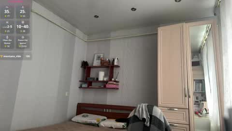 Aurora online show from April 29, 2:38 am