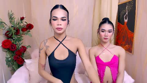 luiseeeeee online show from February 6, 4:14 pm