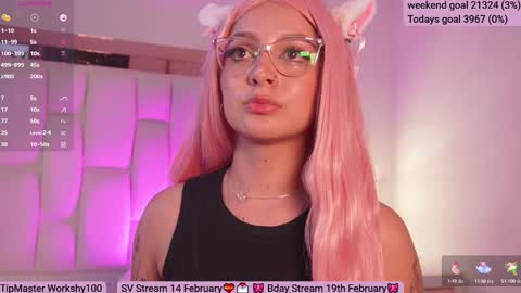 Snapshot of sofia_dream7 chatting on February 13, 5:44 pm Sofi online show from February 13, 5:44 pm