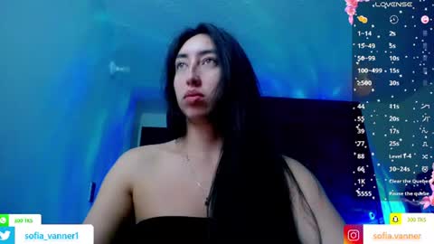 SOFIA online show from August 2, 2:24 am