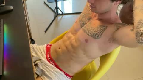 spicyraphael online show from July 9, 6:06 am