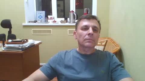 Snapshot of stacattoff chatting on February 21, 4:05 pm stacattoff online show from February 21, 4:05 pm