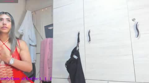 stefanyhorny69 online show from April 29, 3:17 pm