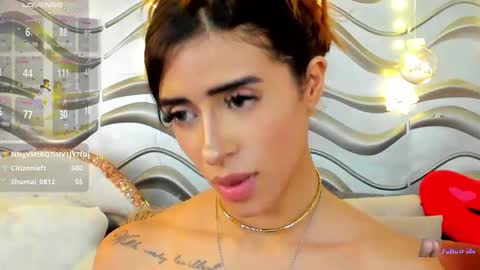 Mar online show from December 7, 6:48 am