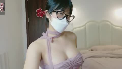 strawberry_loveee online show from July 16, 10:40 am