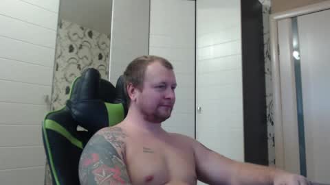 Alex online show from February 13, 8:59 am