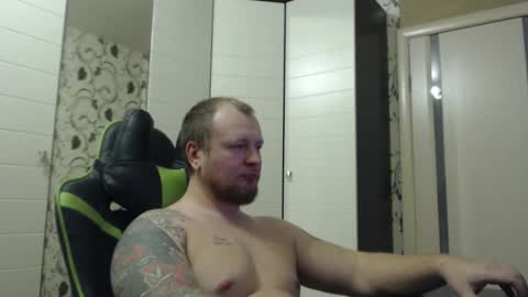 Alex online show from November 29, 1:30 pm