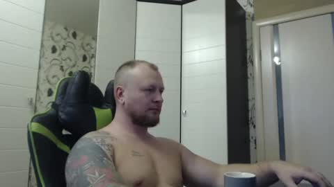 Alex online show from December 4, 9:09 am