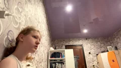 sungpiggott online show from July 28, 7:39 pm